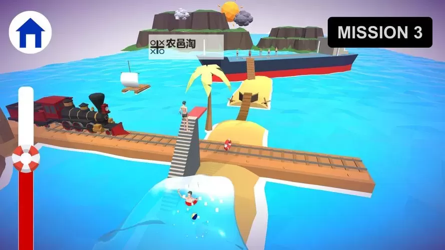 Surfer Run电脑版下载 推荐好用的Surfer Run电脑版模拟器下载图2