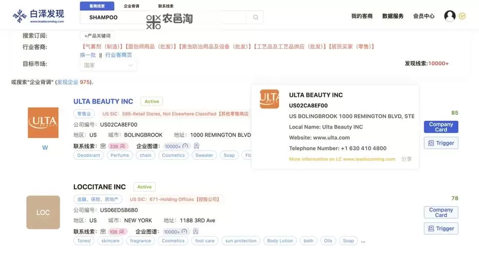 探索无限可能：为什么选择永久免费CRM成为企业数字化转型的智选图1