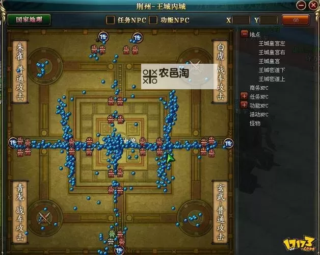 《全面解析:御龙在天主线任务奖励汇总与获取指南》图2