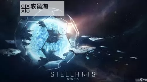 《群星》3.0版本极端唯物威权思潮玩法心得图1