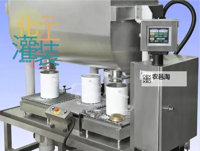 桶机大全免费安装:全面攻略与优质资源推荐图1