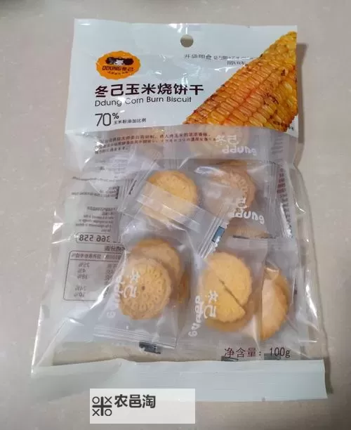 祝家兄弟夹心饼干:童年记忆中的甜蜜味道图1