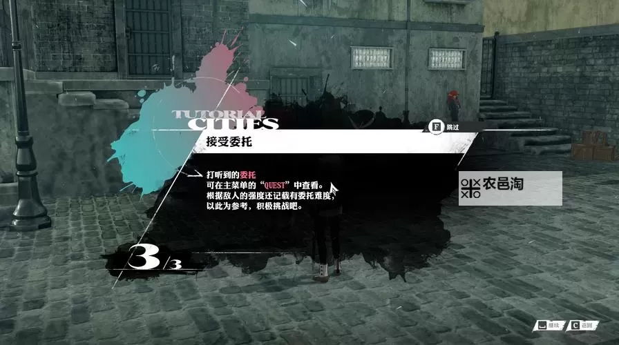 《暗喻幻想》盲信之塔敌人弱点及掉落物一览图1