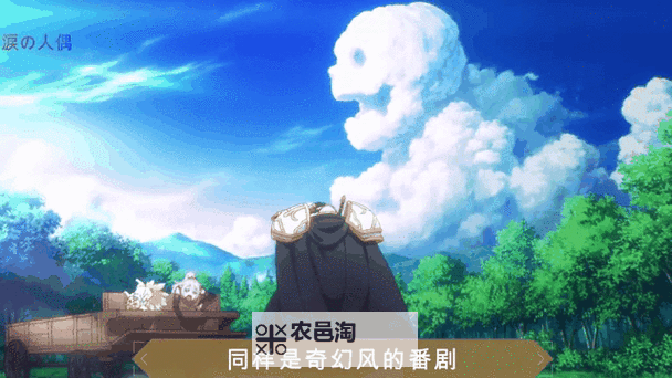 魔王乱入电脑版下载 电脑玩魔王乱入模拟器哪个好?图1