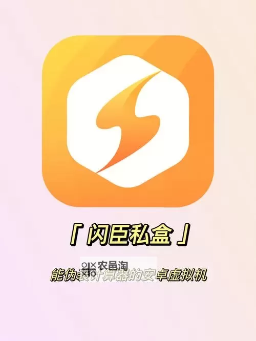 荣耀沙城挂机软件&双开软件推荐  轻松搞定荣耀沙城双开和挂机图1