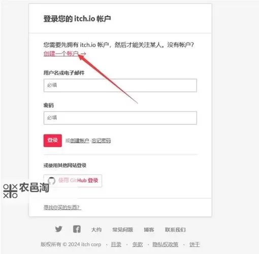 《恶魔轮盘赌(Buckshot Roulette)》在哪里玩 恶魔轮盘赌怎么下载图1