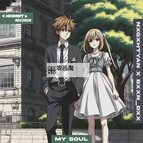 探索最新趋势:深入了解nxgx漫画动漫的魅力与未来图2