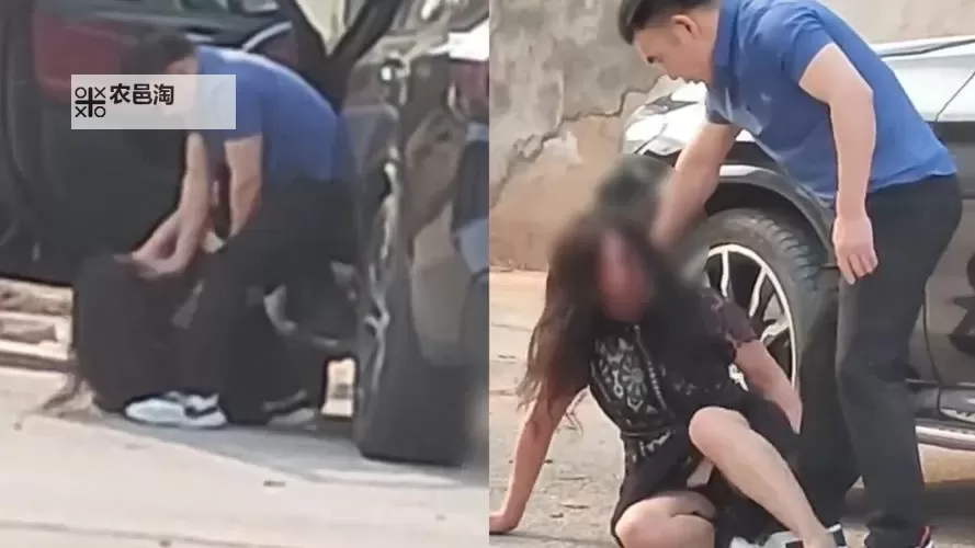 自贡女子遭夫妻两人殴打扒衣事件引发社会关注图1