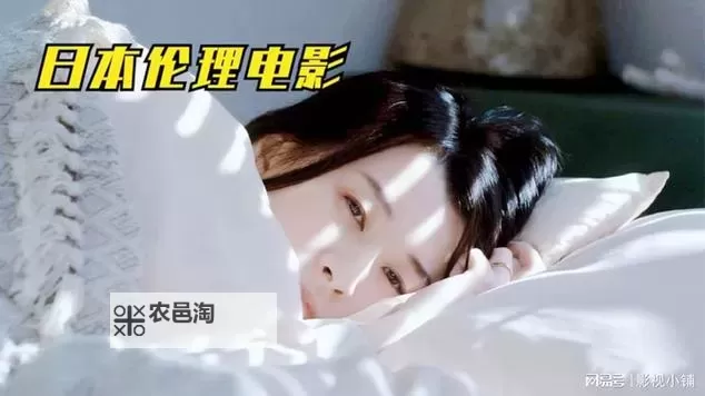 最新推荐：最近免费韩国日本电影大全一览图1