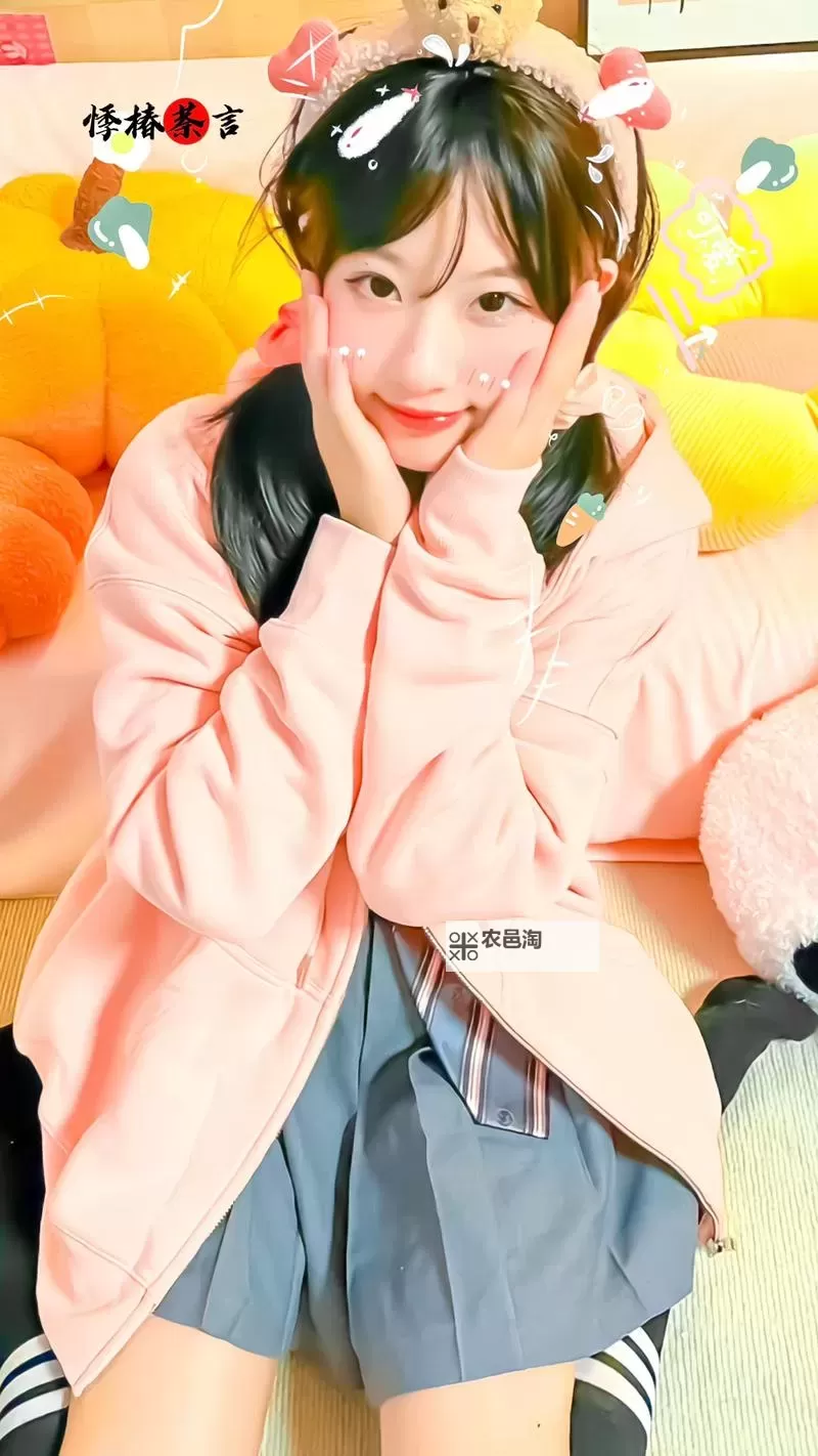 探索全新体验:aaawww国产带来的独特魅力图1