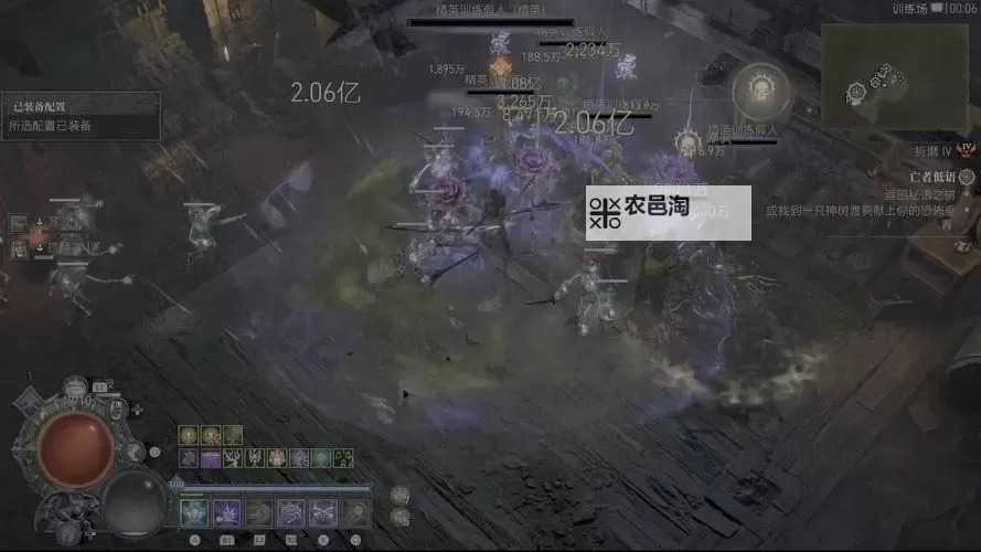 《暗黑破坏神4》剧情CG无法跳过解决方法 无法跳过对话怎么办图2