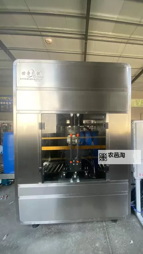 桶机大全免费安装:全面攻略与优质资源推荐图2