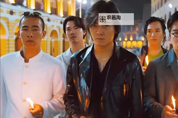 《再见古惑仔》百度影音免费在线观看：重温经典粤语动作片图1