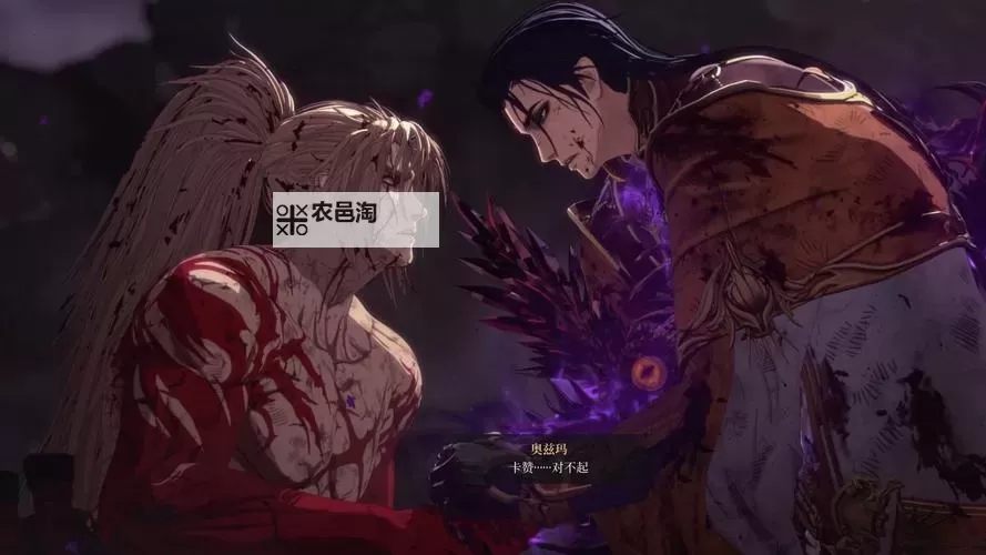 《第一狂战士卡赞》处刑者套装获取攻略 处刑者套装在哪图1