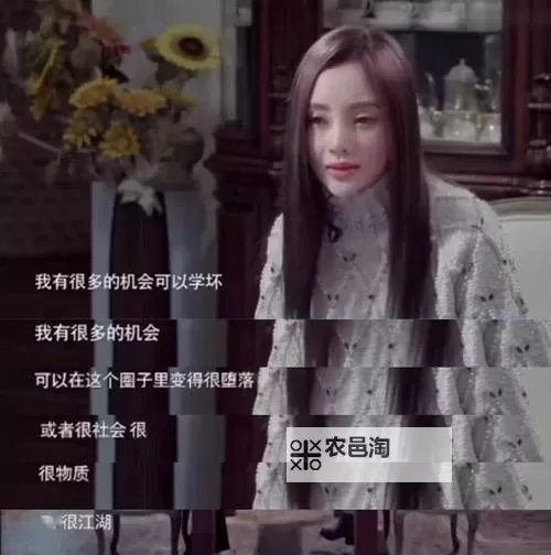 院长玩新婚护士长李小璐:职场与爱恋的双重交织图1