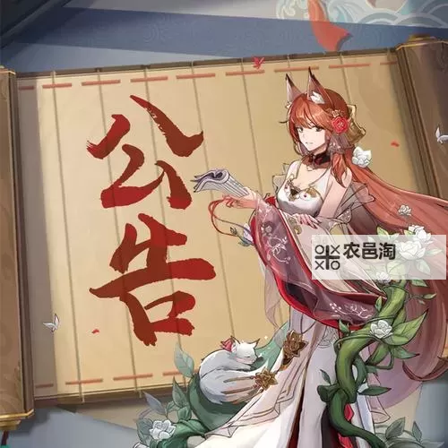 将灵说官网地址分享 将灵说官方网站链接入口图2