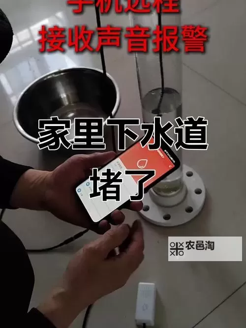 用大宝贝疏通妈妈的下水道好吗？实用指南与注意事项图1