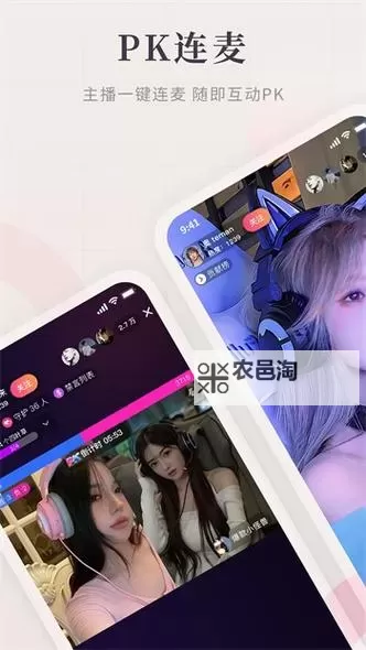 九么免费短视频:随时随地尽享精彩内容图1