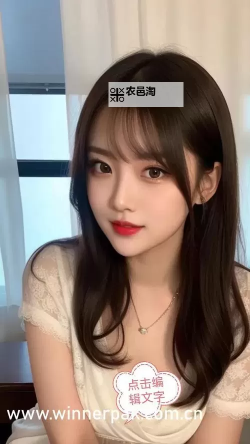 免费在线观看老鸭窝电影，最新精彩内容尽在老鸭窝电影免费观看图1