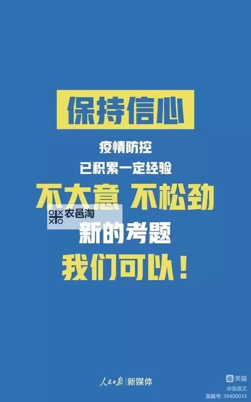 中文在线5月16日快速反弹：股价实现强劲回升引市场关注图1