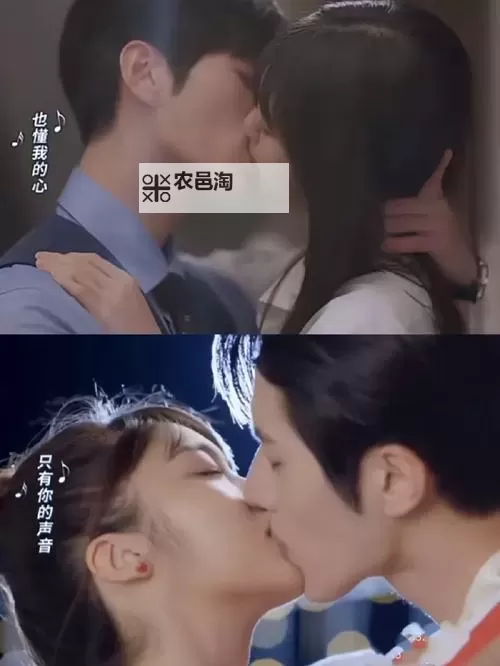 总裁的契约恋人：契约之外的真爱奇迹图1