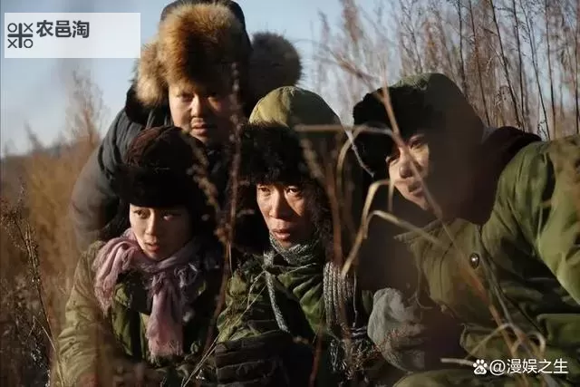 电影推荐：东北女人完整版——意想不到的感人故事图1