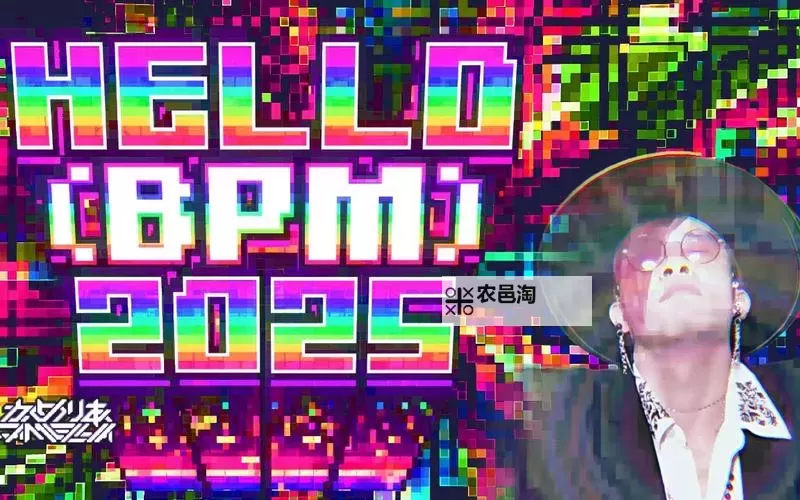 【职场故事】中文字幕黑人上司公司里的新挑战图1