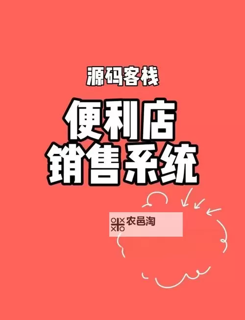 有没有我的便利店双开软件推荐 深度解答如何双开我的便利店图1