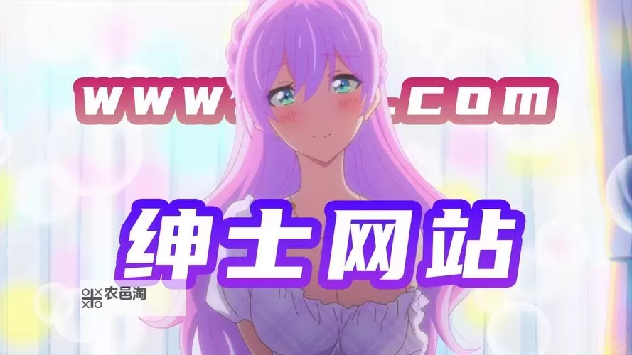 2024年最新榜：十大禁止在线播放网站全名单解析图1