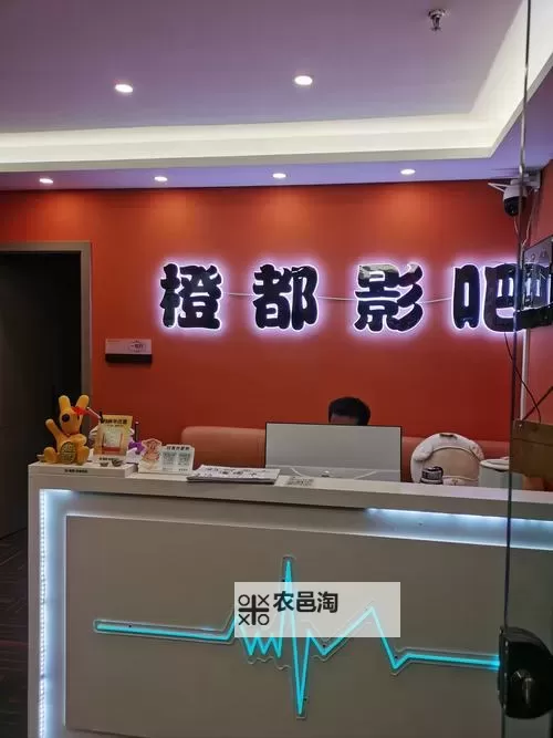 探索高清体验：992TV成人免费影院免费在线观看最新网址图1