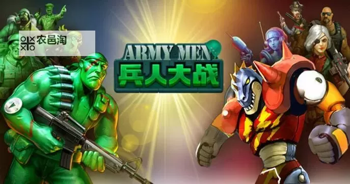 《兵人大战》进阶攻略：异界特工军官组合技能详解图1