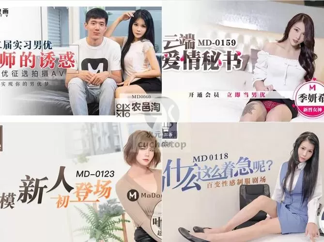 星空无限传媒在线观看电视剧如何：查看高清播放指南图1