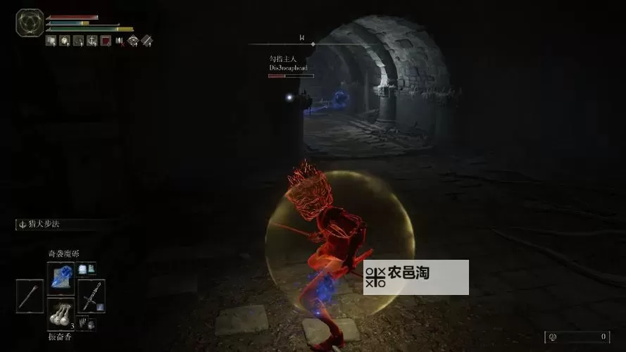 《艾尔登法环》奇袭魔砾魔法获取方式 奇袭魔砾怎么获得图2