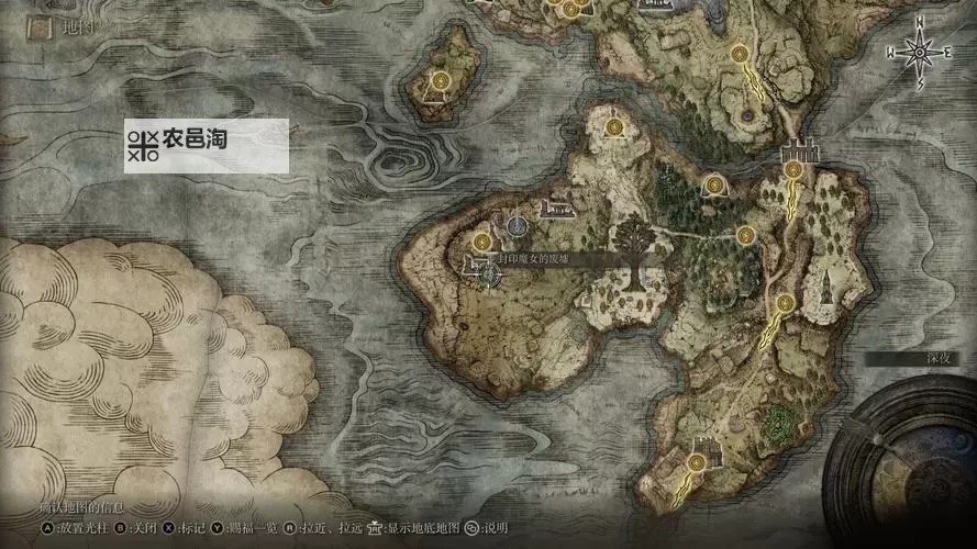 《艾尔登法环》奇袭魔砾魔法获取方式 奇袭魔砾怎么获得图1