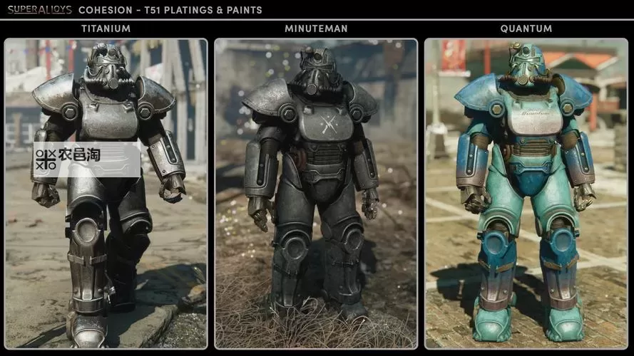 《辐射4》穿与不穿动力装甲区别分析 动力装甲有什么好处图1