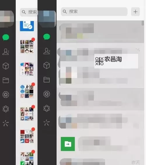 魔域王牌挂机软件&双开软件推荐  轻松搞定魔域王牌双开和挂机图1