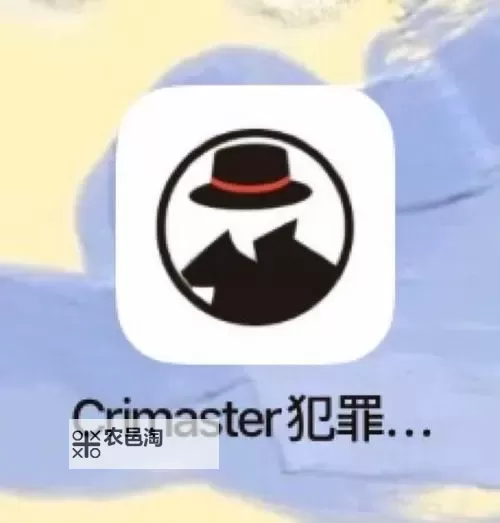 侦探的密码:破解犯罪大师的谜题之旅图1