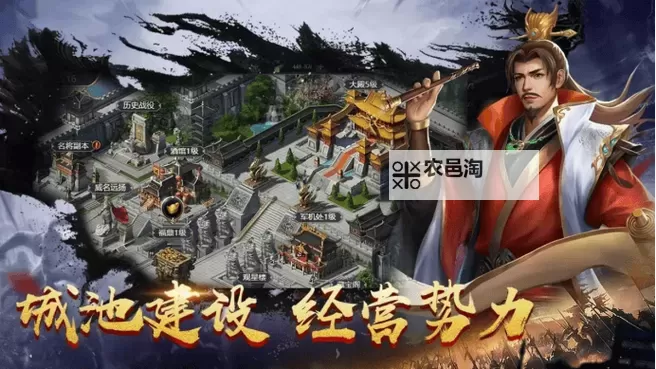 御龙传奇电脑版下载 横向测评：电脑玩御龙传奇模拟器推荐图1