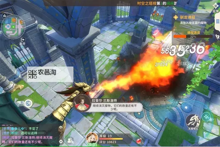 《龙骑士学园》新手攻略：战士技能详解！图1