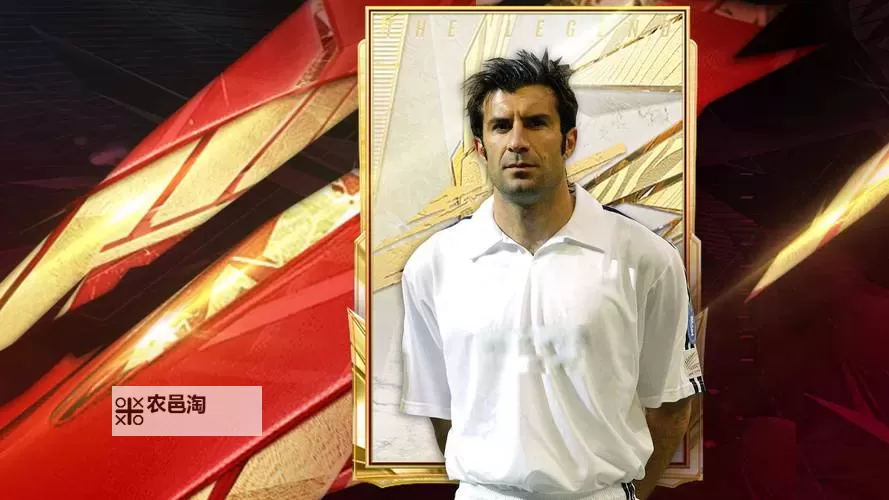 《球场风云》紫卡教练希帅图1