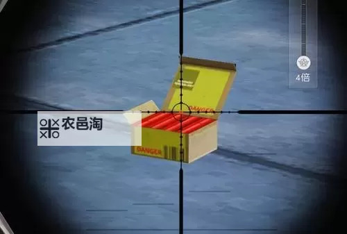 《幽灵行动荒野》霰弹枪消音器位置介绍 霰弹枪消音器位置在哪图2