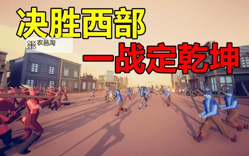 一战称王电脑版下载 横向测评：电脑玩一战称王模拟器推荐图1