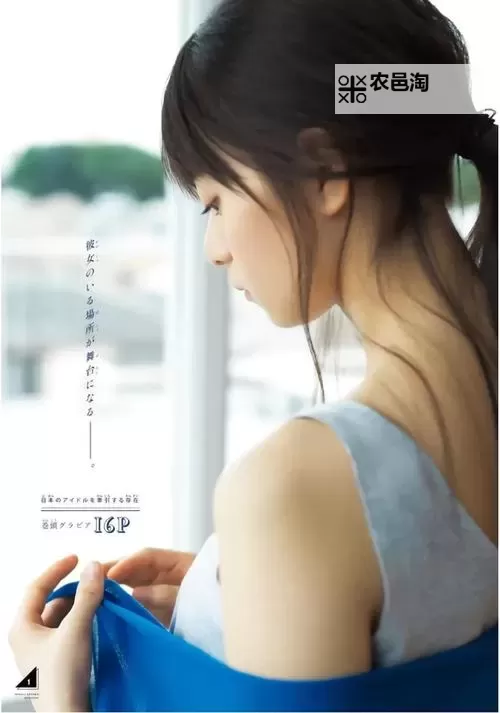 【教程】小鸟酱视频资源福利破解全攻略解析图2