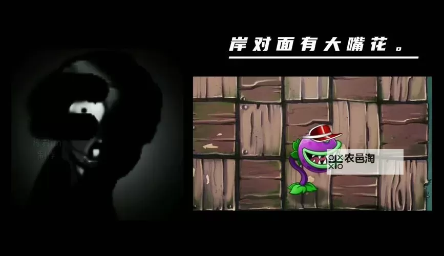 超能僵尸电脑版下载 最全超能僵尸电脑版攻略图2