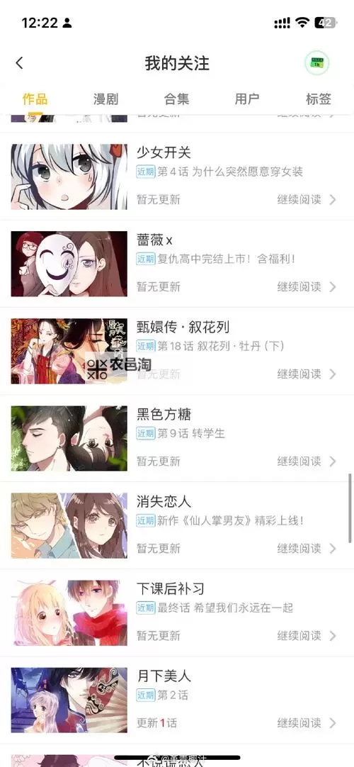 探索无限激情：畅享永久免费品色堂的精彩体验图1