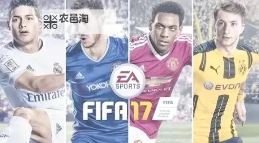 《FIFA17》力量排名一览 谁力量最高图2