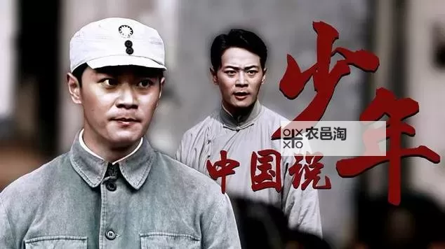 中国人高清免费观看视频：最全免费视频平台推荐图1