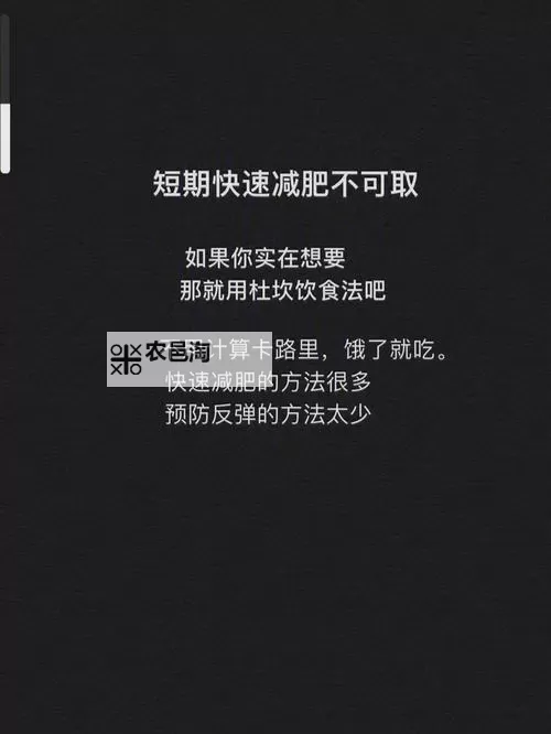中文在线4月4日快速反弹：股价强势回升引发市场关注图1