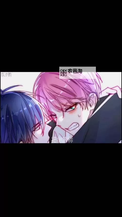 【漫画推荐】我要当个大坏蛋漫画免费下拉式漫画星球：尽享精彩剧情无限畅快阅览图1