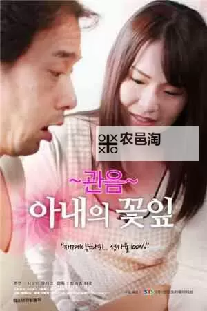 无需下载即可畅享精彩影视——在线观看无需下载成品轻松观看图1